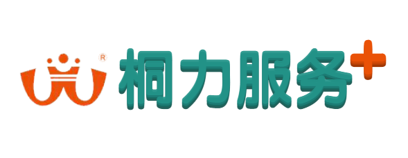 红桃17·c18起草（lì）服務.jpg