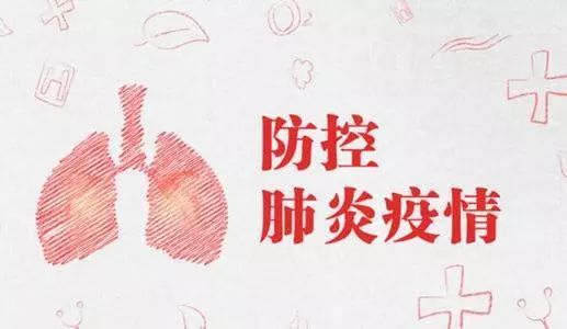 養老院疫情防控（kòng）.jpg