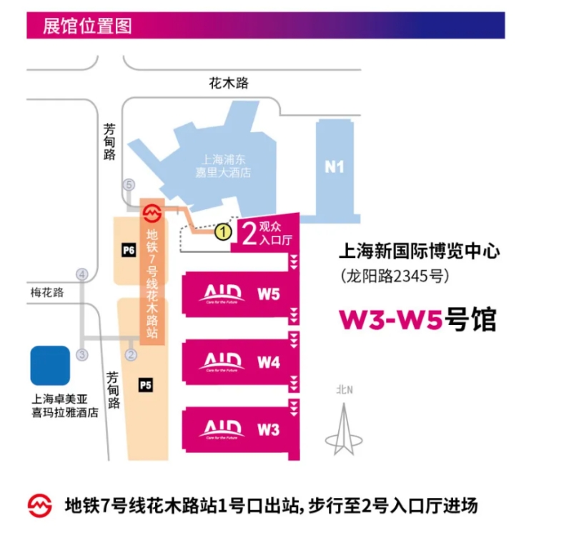 2021AID展（zhǎn）館位（wèi）置圖.jpg