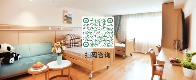 關注我（wǒ）們橫向二維碼.jpg