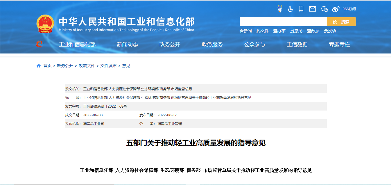 1655731928213891.png 微信圖片_20220620212321.png
