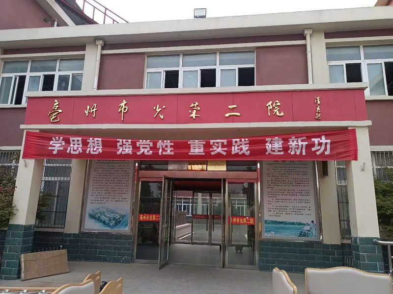 1698719406635490.jpg 微信圖片_20231030082303.jpg