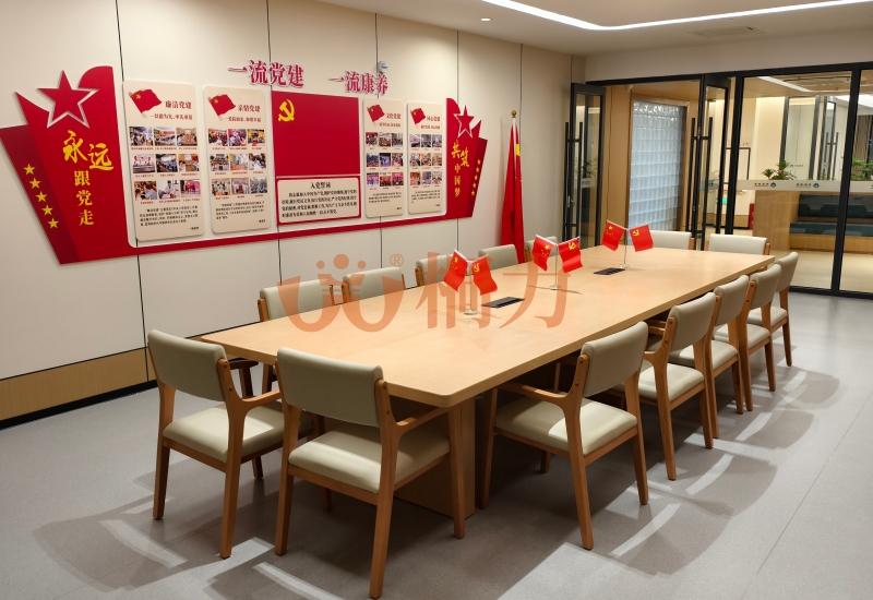 會議室.jpg