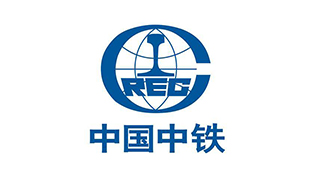 中国中（zhōng）铁