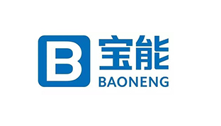 宝（bǎo）能