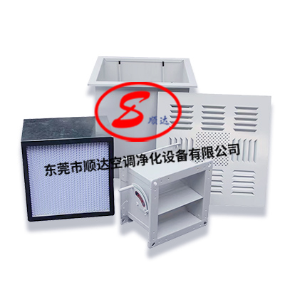 高效送風口