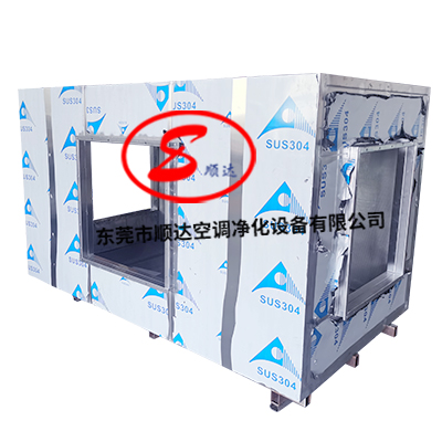 不鏽鋼靜壓箱