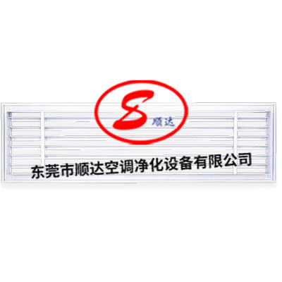 30°線形出（chū）風口