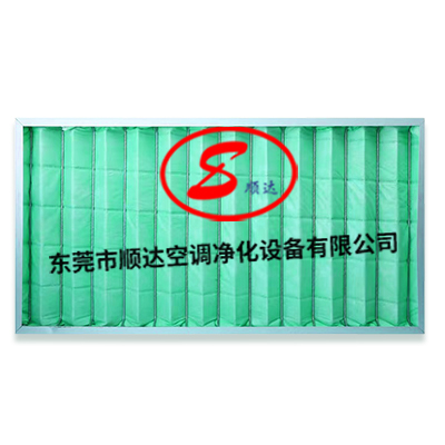 子母架中效（xiào）板式