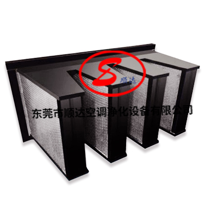 V型活（huó）性炭过滤器