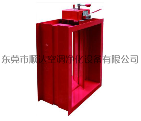 防火阀（fá）