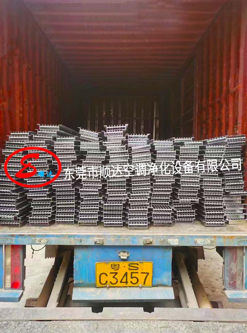 东莞市顺达空调净化设备（bèi）有限公司