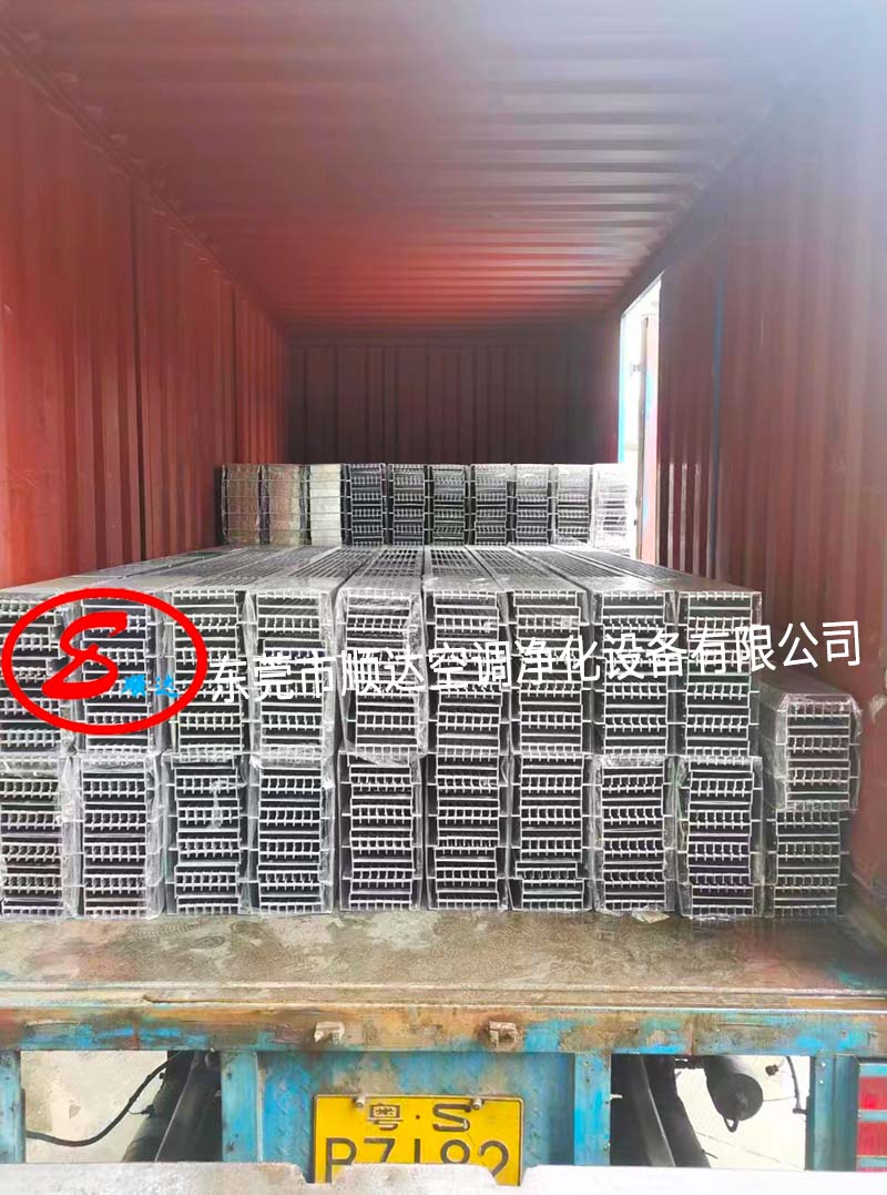 东莞市顺达空调净化设备有限公（gōng）司