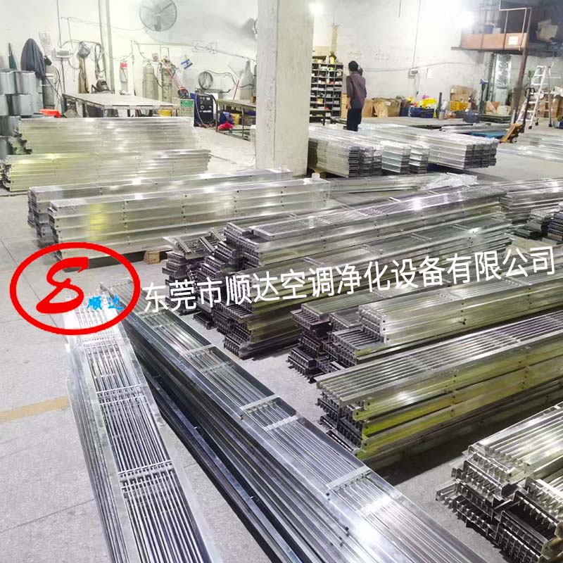 东莞市顺达空调净化设（shè）备有限公司