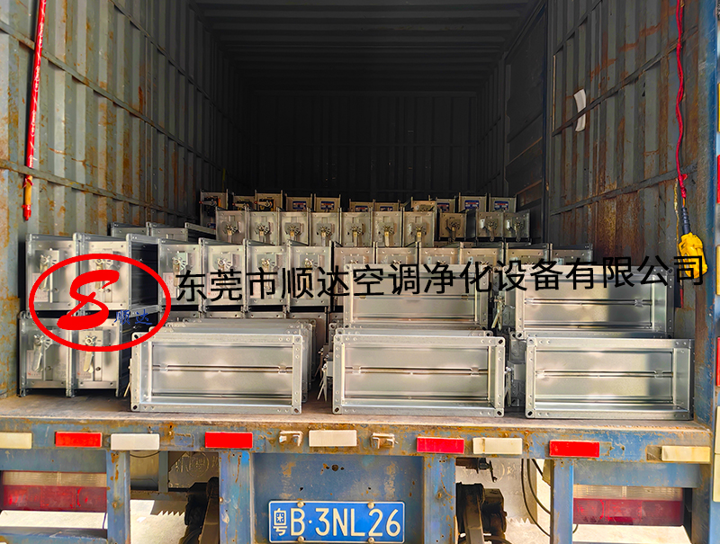 SD-SF 手動多葉風量調節閥